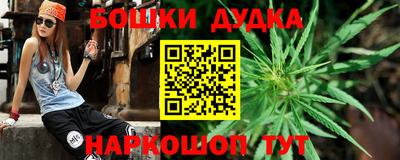 первитин Абакан