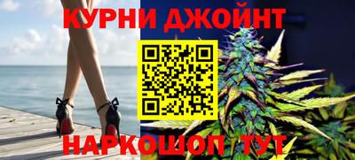 меф VHQ Азнакаево