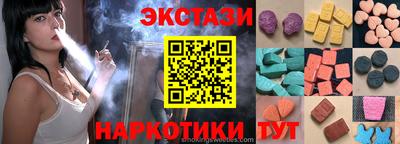 мдпв Абакан