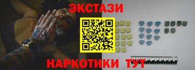 МДМА Апрелевка