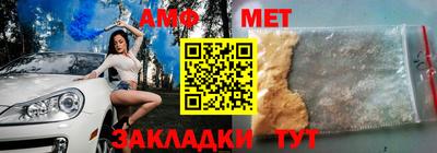 бутик Аргун