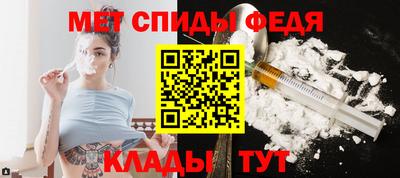 бутик Аргун