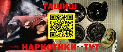 первитин Абакан