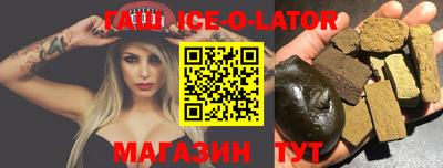 MDMA Premium VHQ Аргун