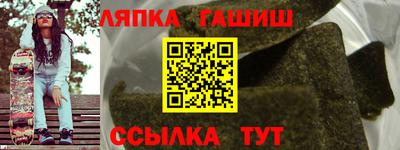 бутик Аргун