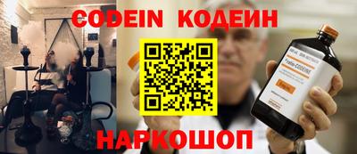 МДМА Апрелевка