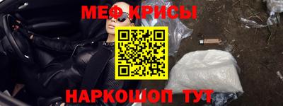 бутик Аргун
