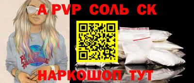 МДМА Апрелевка