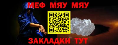 бутик Аргун