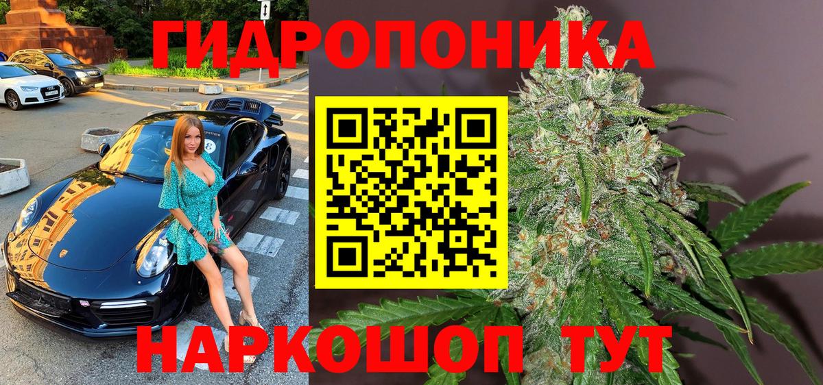 Канабис VHQ Баксан